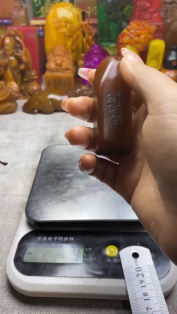 寿山石印石纯天然篆刻石料