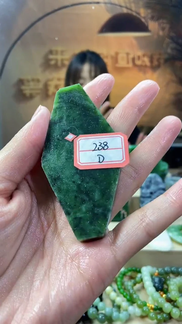 和田玉未镶嵌挂件1