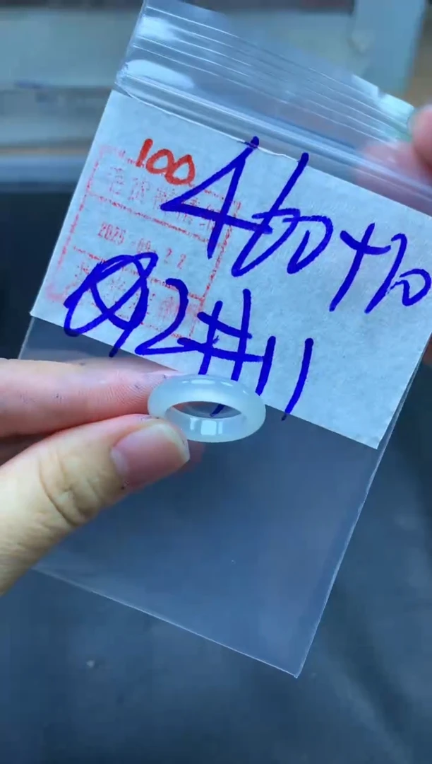 未镶嵌定制翡翠戒圈11-12#470毛货需精细抛光