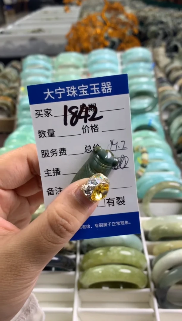 【闪购商品】蛇纹石玉手镯未镶嵌1842