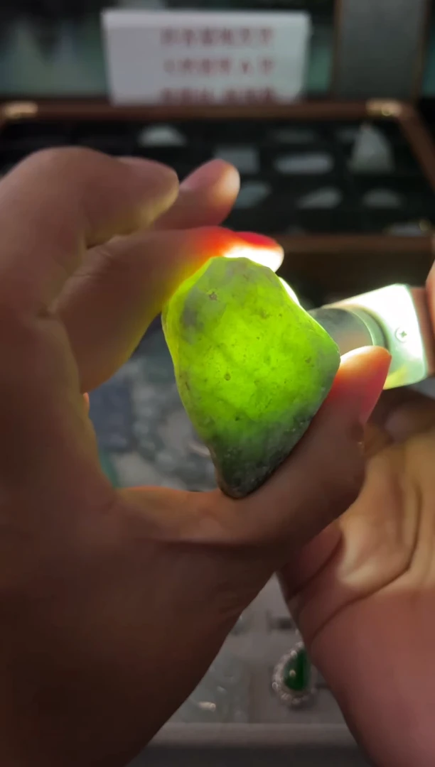 未镶嵌挂件翡翠翡翠