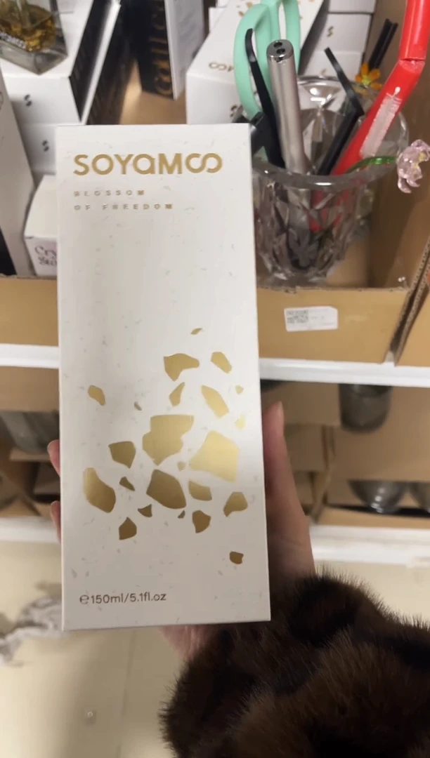 有机玻璃香薰金箔