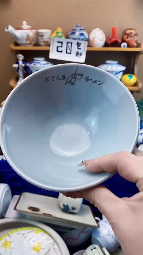瓷片疯****?xxxxxxxxxxxx432