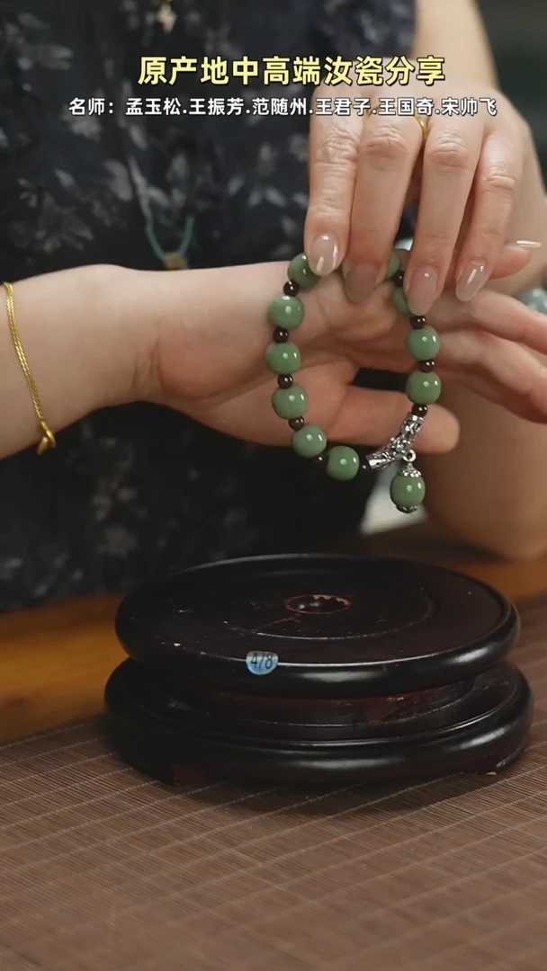 杯女士豆绿mmmmmmmmmmmm