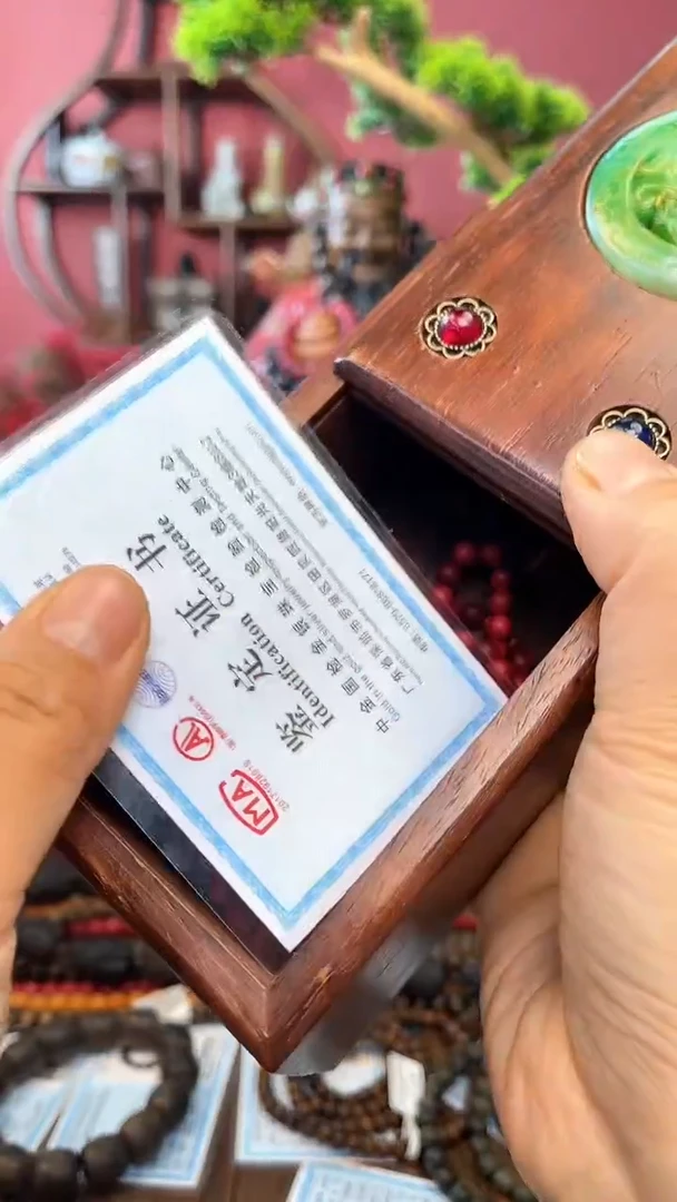 【闪购商品】木中之王31-红奇小米0.6妍批发