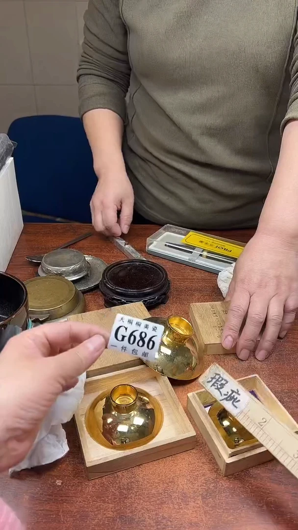 【闪购商品】杯大桐桐美瓷1号商品686