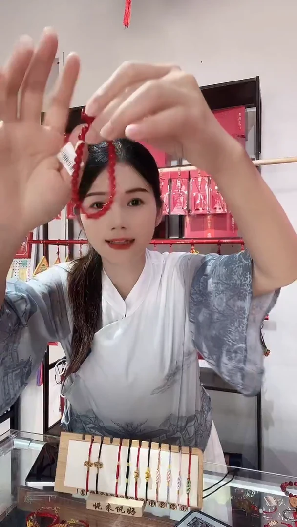 天然辰砂6mm朱砂手串