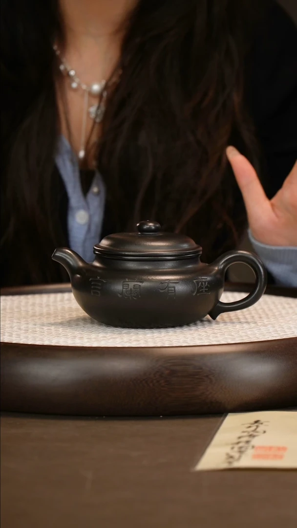 诸葛永南 坐有兰言仿古 捂灰360c/签名书籍/柴烧套件