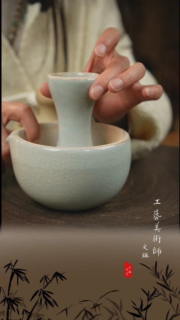 陶【文琳甄选】陶瓷器