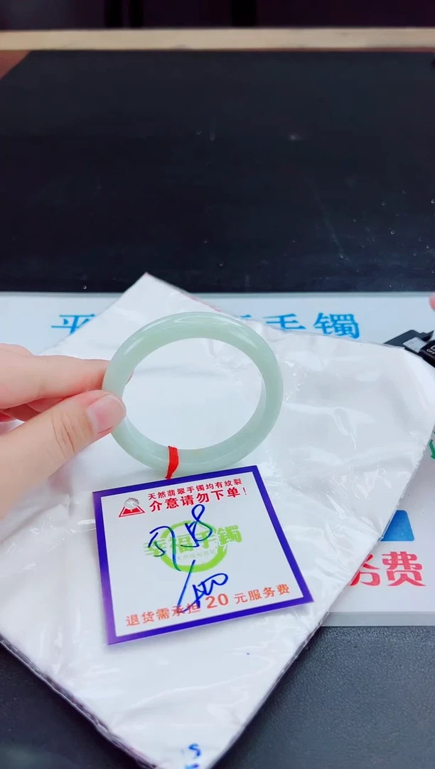 未镶嵌手镯翡翠天然缅甸翡翠A货！A货！A货！A货！A货！