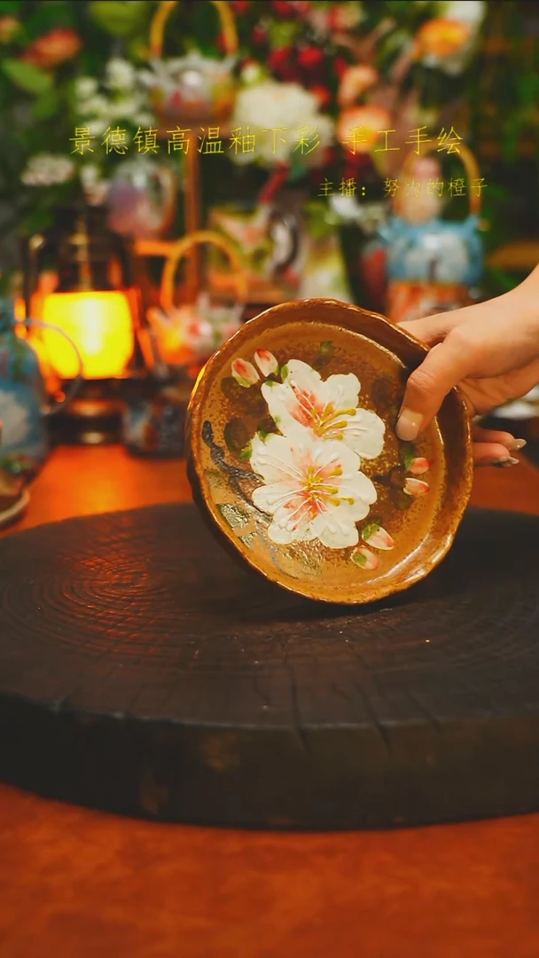 白沙素简陶瓷手作384