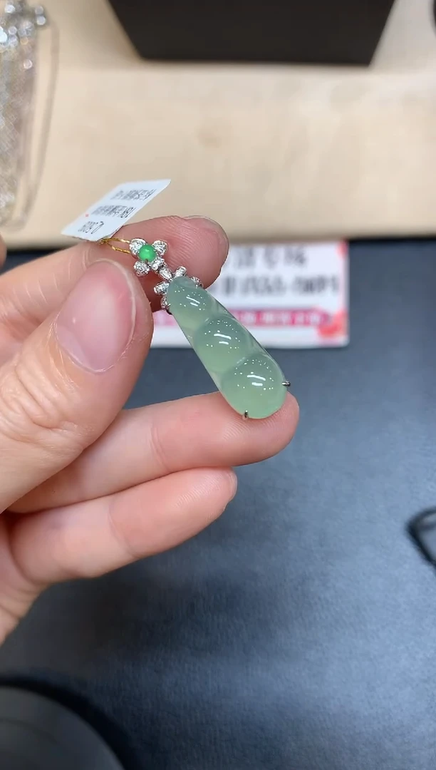 【闪购商品】翡翠颈饰18K金镶嵌【无鉴赏期多样性发其一