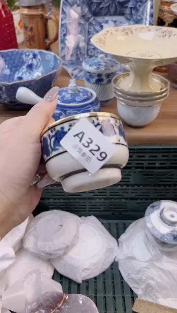 【闪购商品】              329