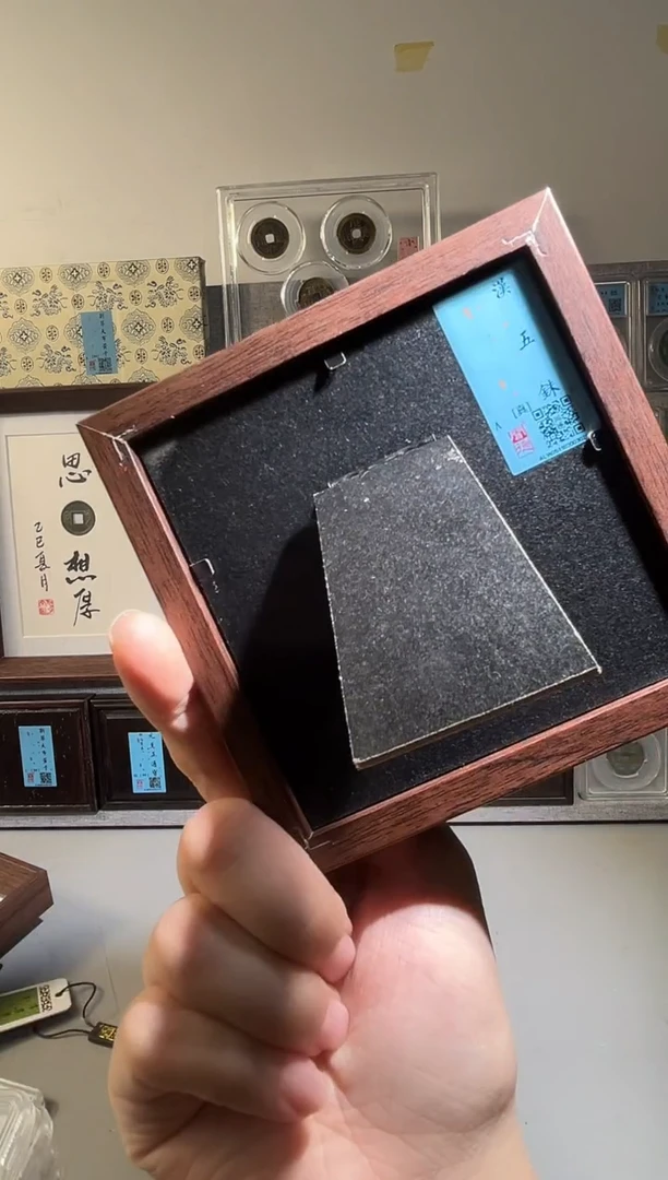 铜闻得评级纳福摆件一个