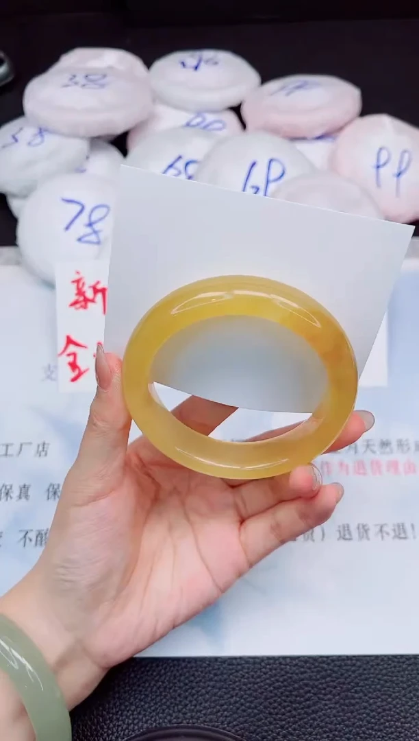 未镶嵌手镯石英质玉32-62.8