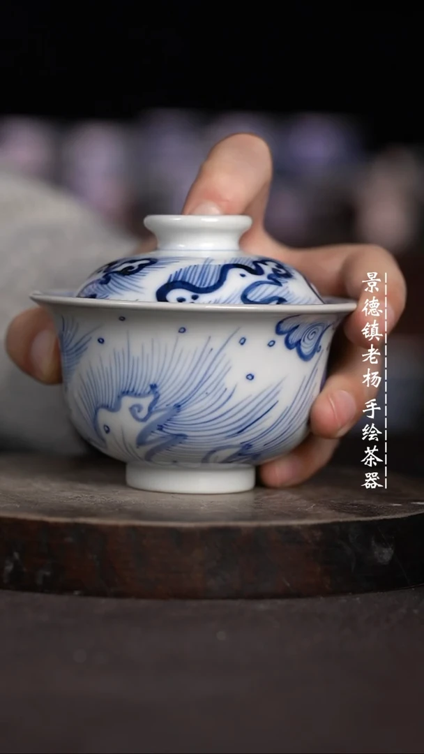 【闪购商品】微瑕福利微瑕福利大布袋柴窑