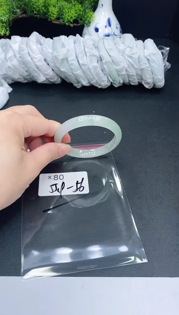 未镶嵌手镯翡翠80