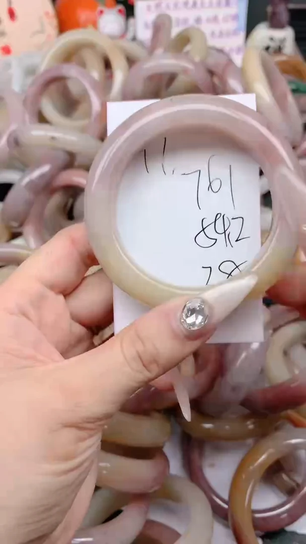 石英质玉手镯未镶嵌761