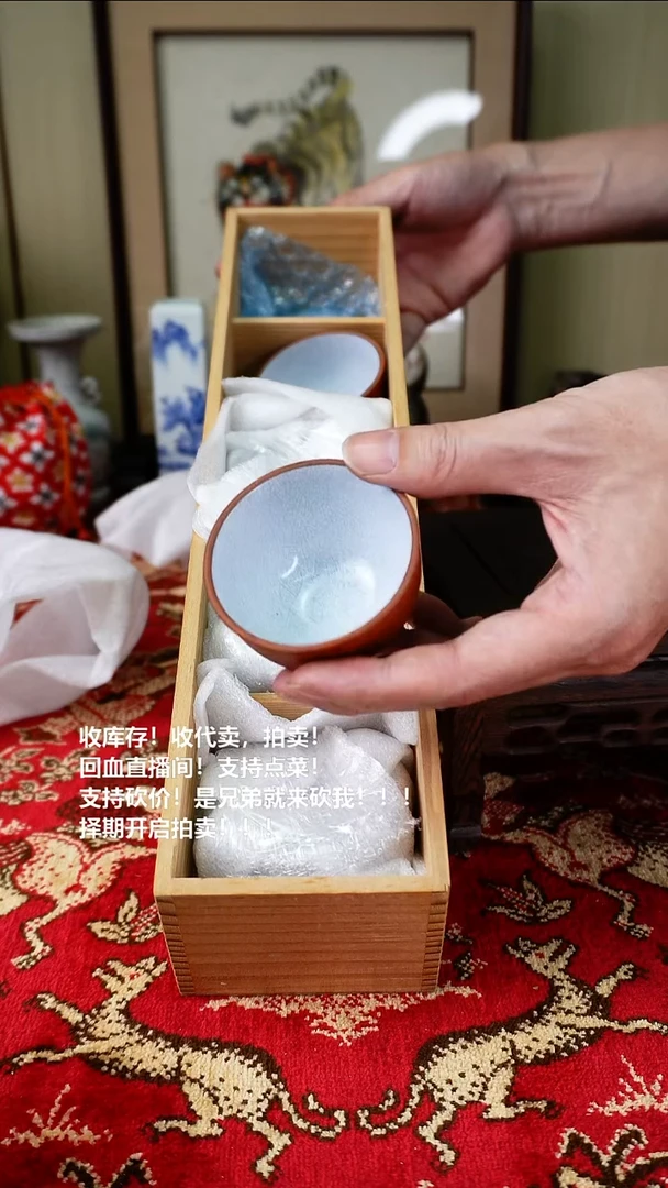手工艺品琉璃瓷器