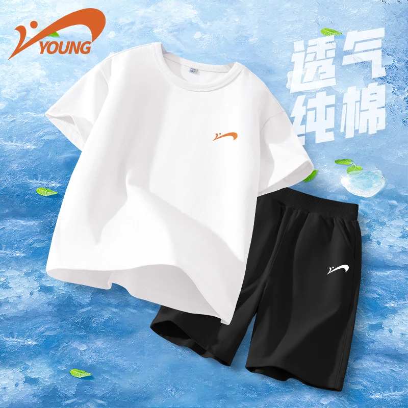 贵人鸟童装男童套装夏季新款儿童纯棉短袖t恤大童休闲短裤两件套