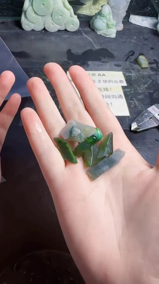 未镶嵌挂件翡翠壹天然翡翠015
