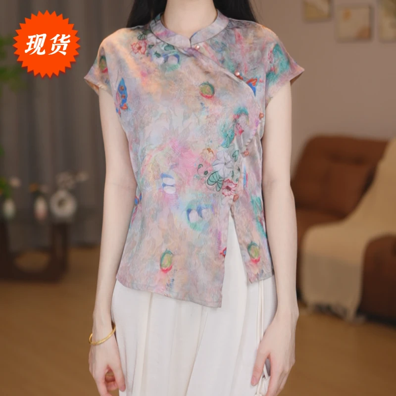 D【现货】【611-虹之间】新中式国风女款复古修身开衫飞袖上衣-园园