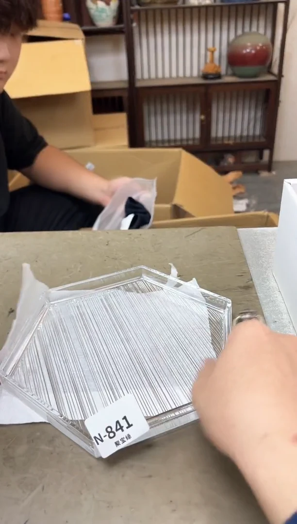 瓷片841两聚宝缘优品精选