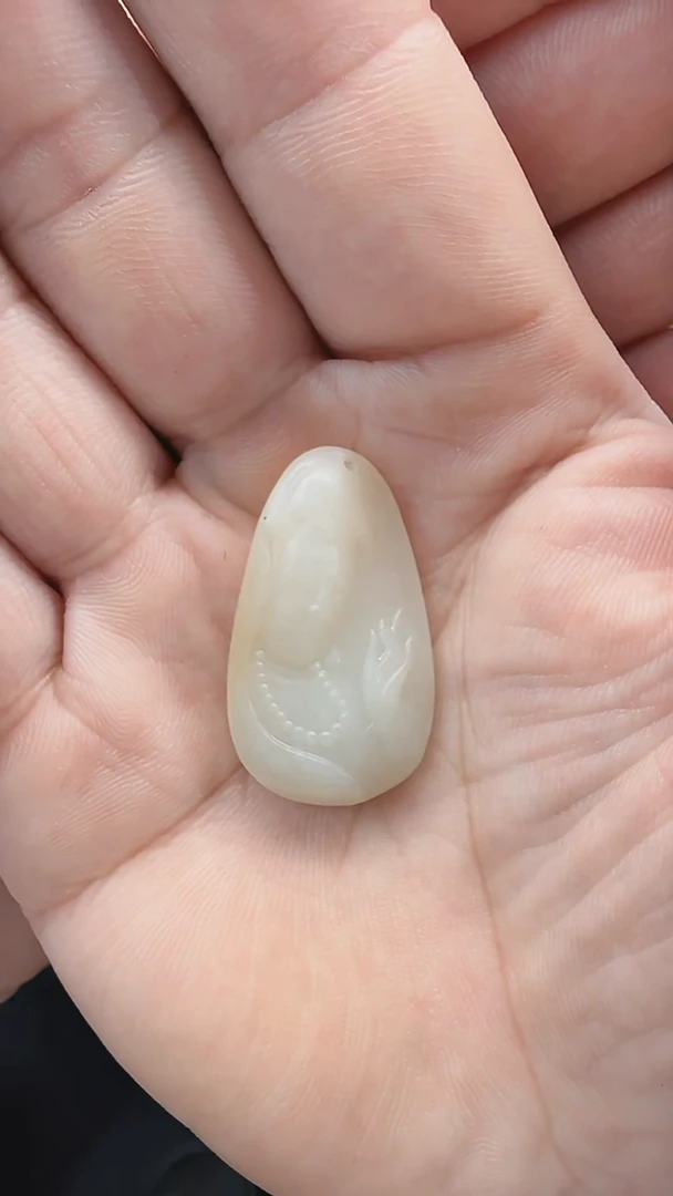 和田玉未镶嵌吊坠(不含链)654 微瑕