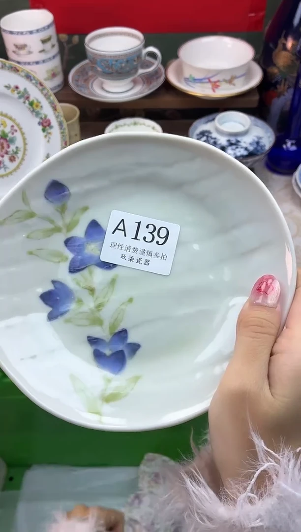 瓷片如*?好运A139