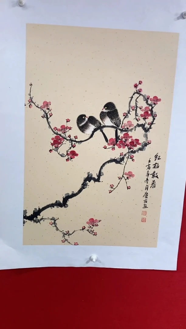【闪购商品】国画LQY2574洋李庆友老师