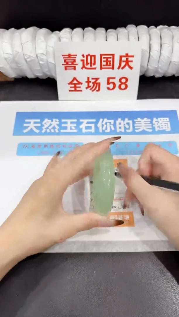 未镶嵌手镯石英质玉s263-62