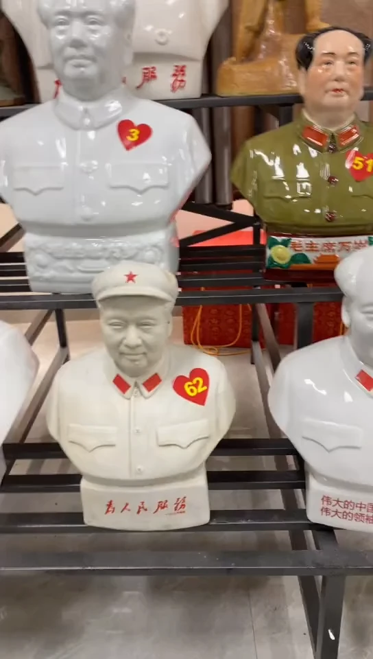 收藏家居装饰摆件真品瓷器老物件