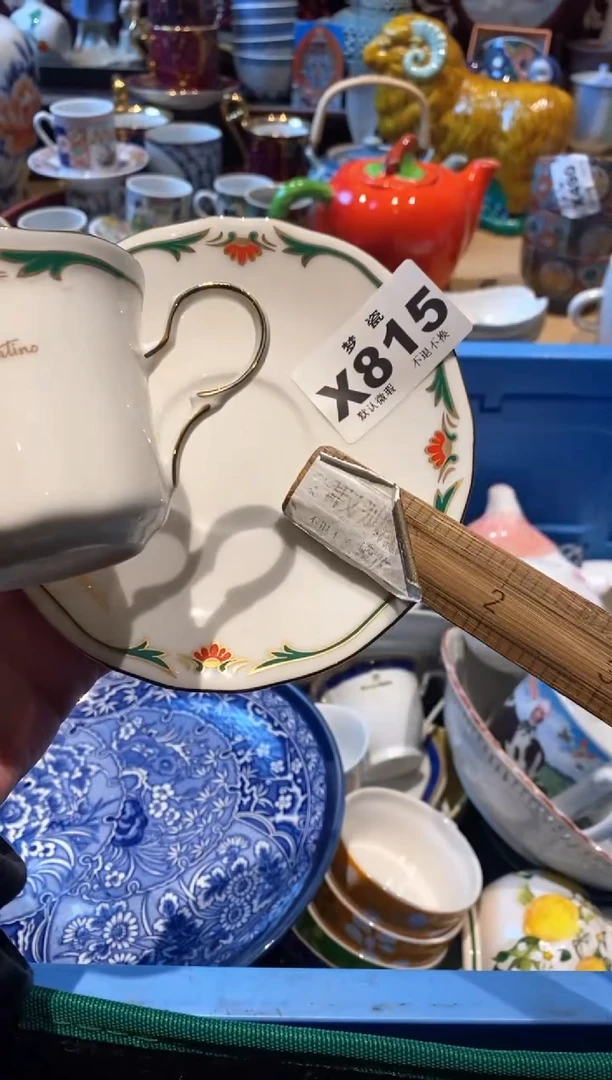 【闪购商品】瓷片瓷器哈哈哈哈哈哈哈