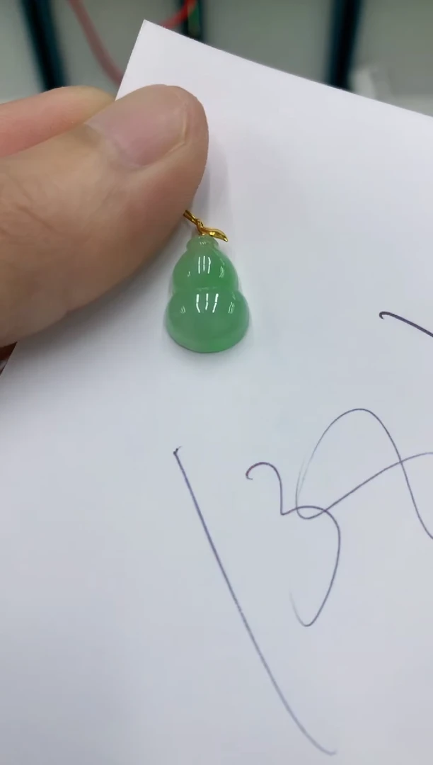 翡翠18K金镶嵌颈饰翡翠