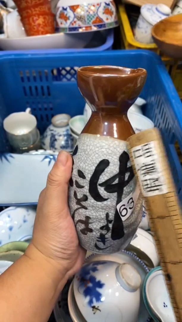 瓷片555555555555