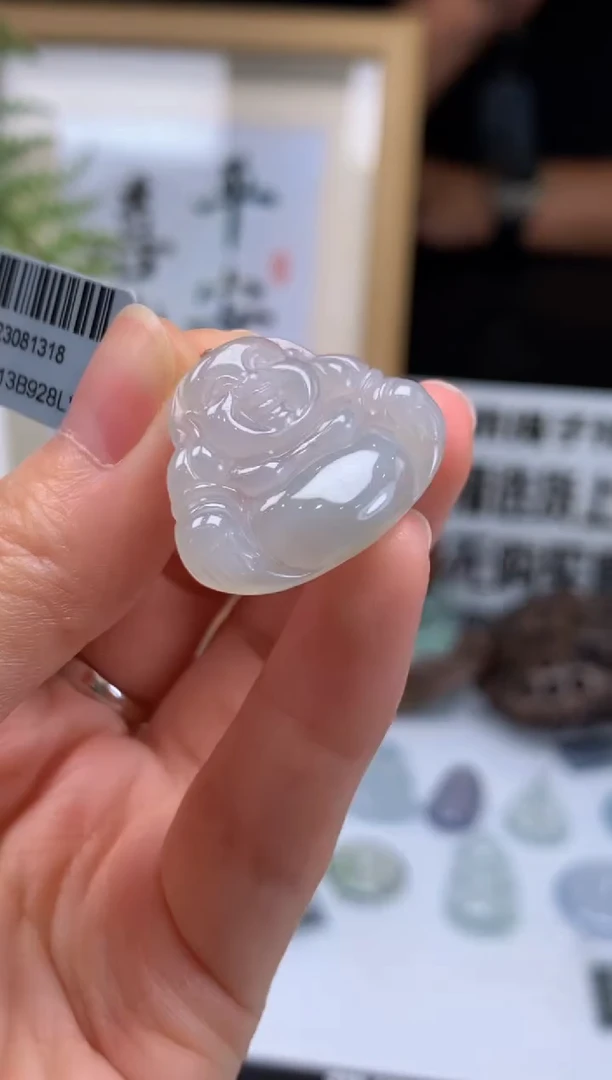 翡翠18K金镶嵌颈饰无*草---20821