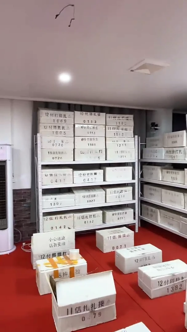 龙凤胎两千张连号21521001