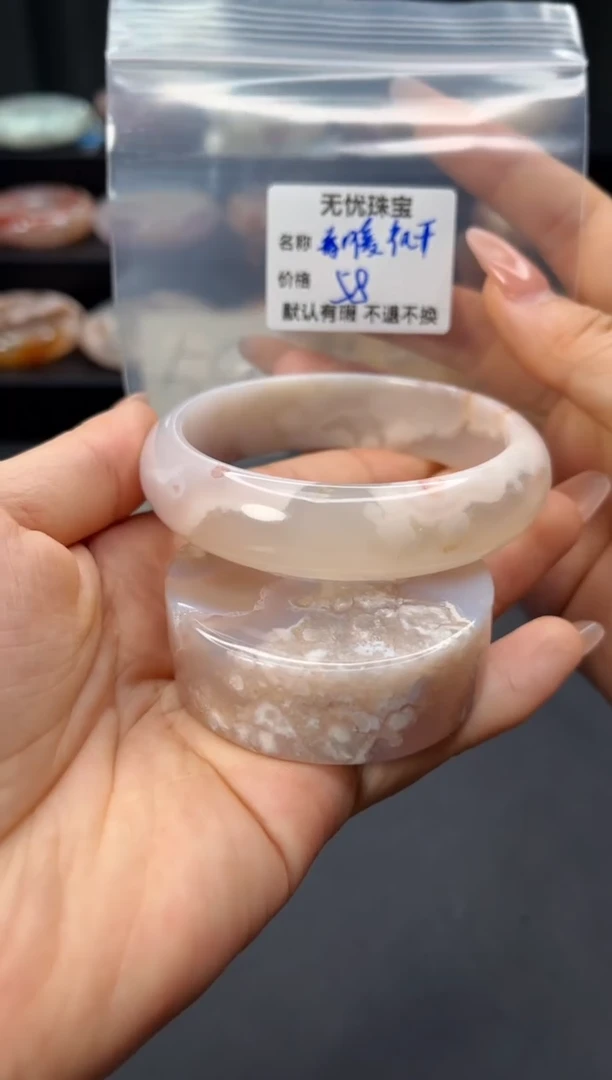 未镶嵌手镯石英质玉春***l默认有瑕 不退不换