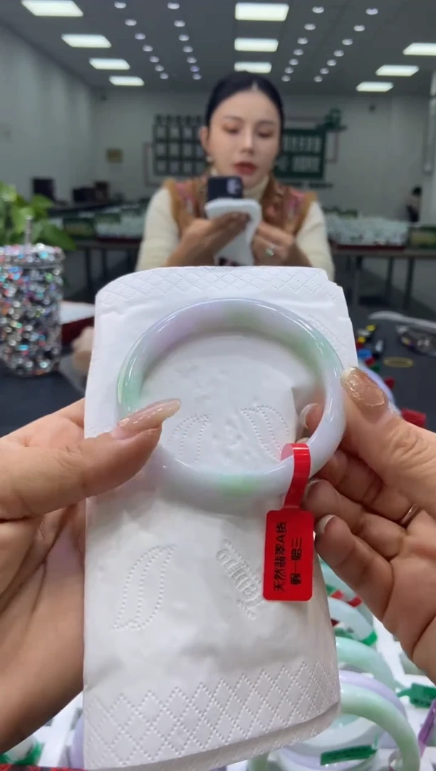 未镶嵌手镯翡翠00009582