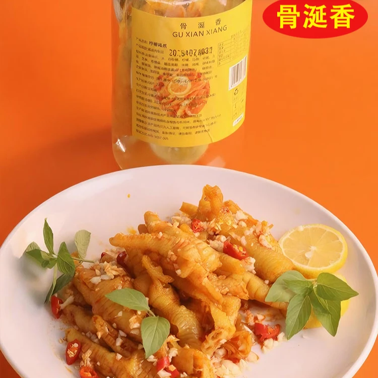 骨涎香柠檬无骨鸡爪250g-纯干重量