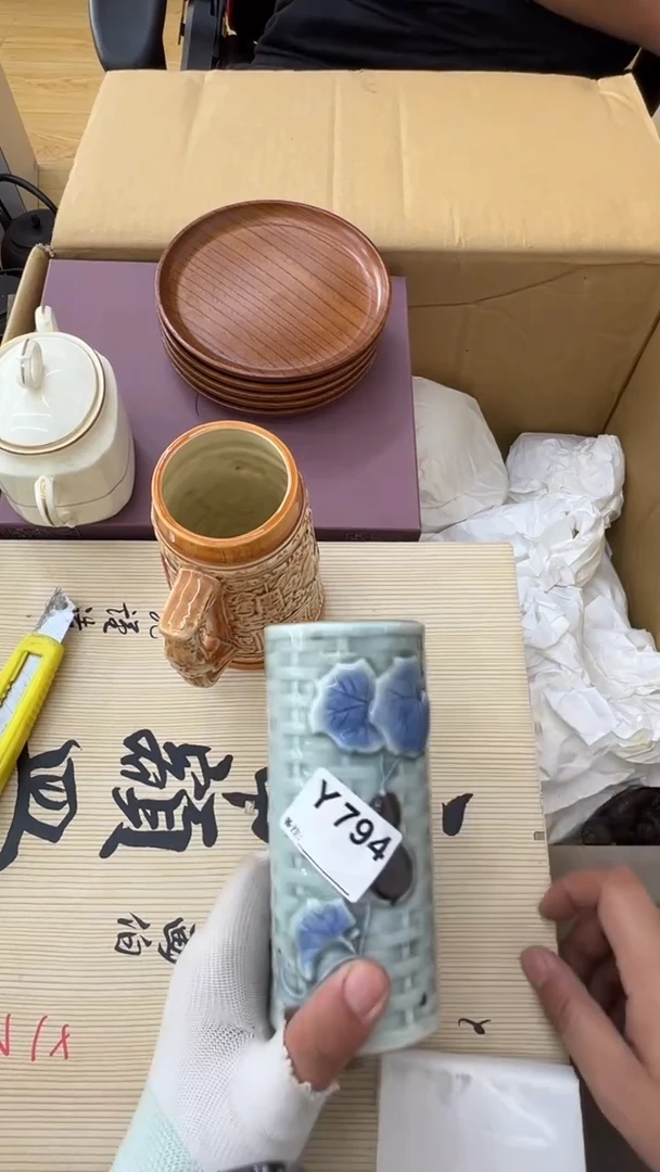 瓷片达*蛋中古商品谨慎参拍794
