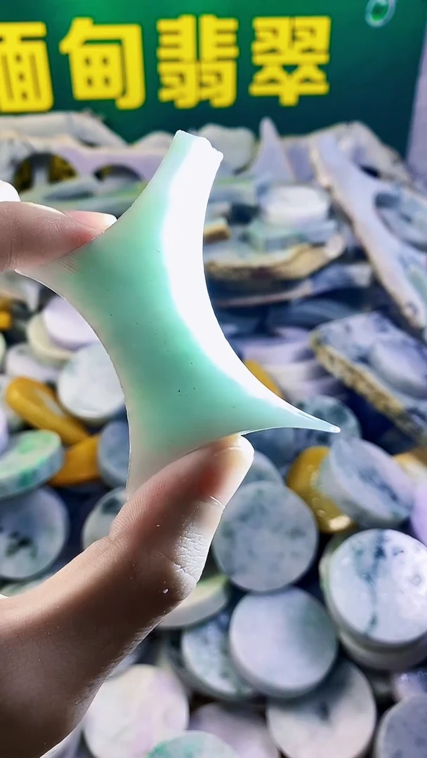 裸石翡翠纯天然缅甸翡翠56