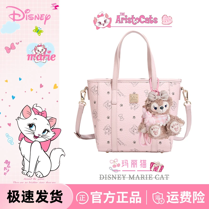 迪士尼菜篮子托特包圣诞礼物送女生大容量斜挎包时尚设计感手提包
