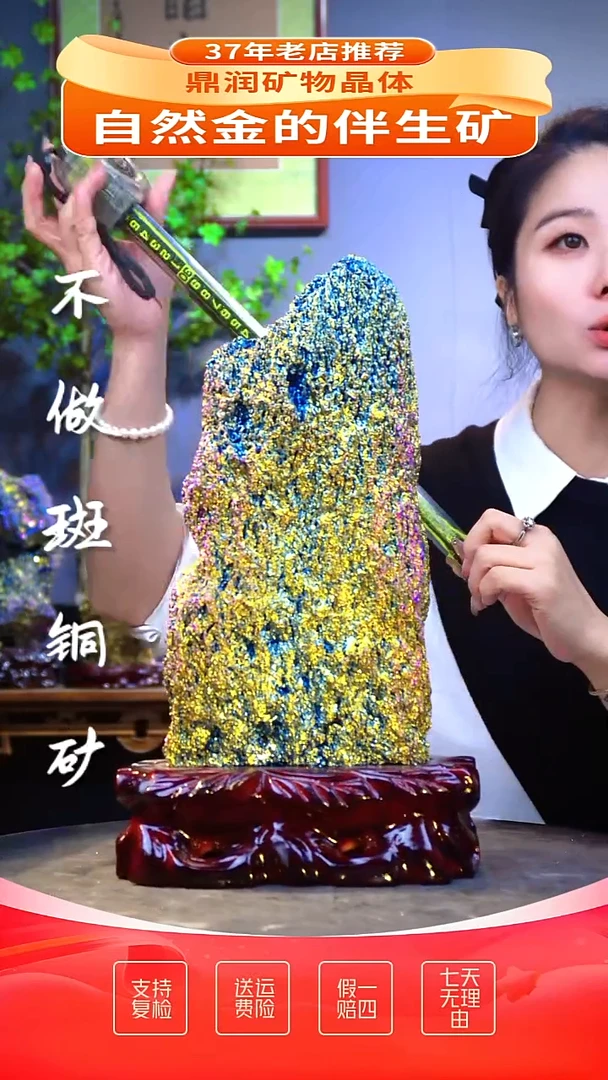 石材精品石头，造形奇特，中式家居摆件