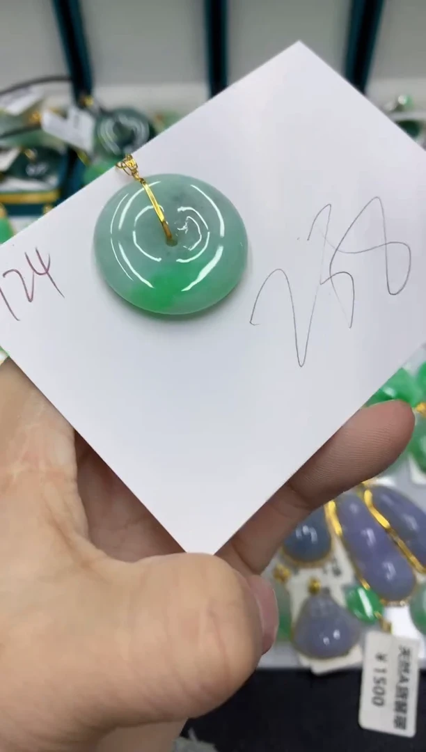 【闪购商品】翡翠颈饰18K金镶嵌号链接11111