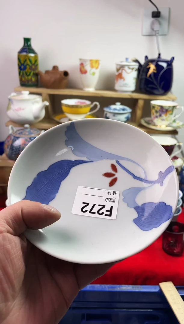 瓷片77777777777 F272