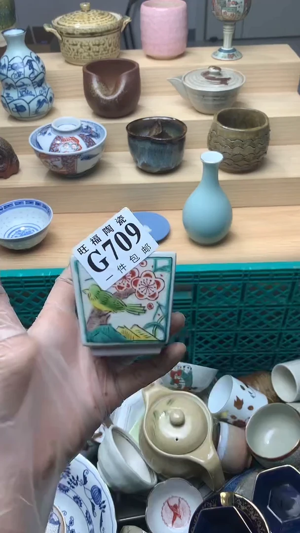 瓷片校长家美瓷一号商品