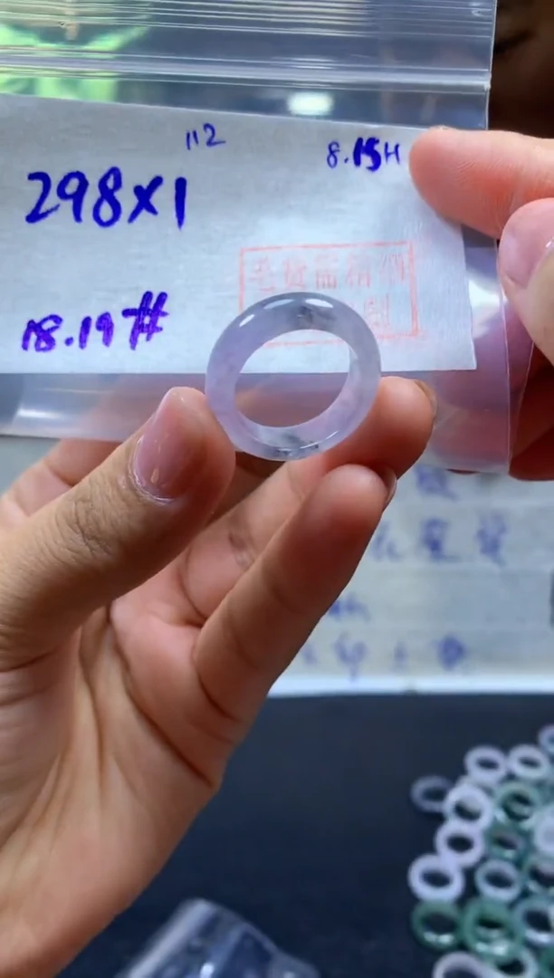 定制翡翠未镶嵌戒圈#298元-毛货需精细抛光