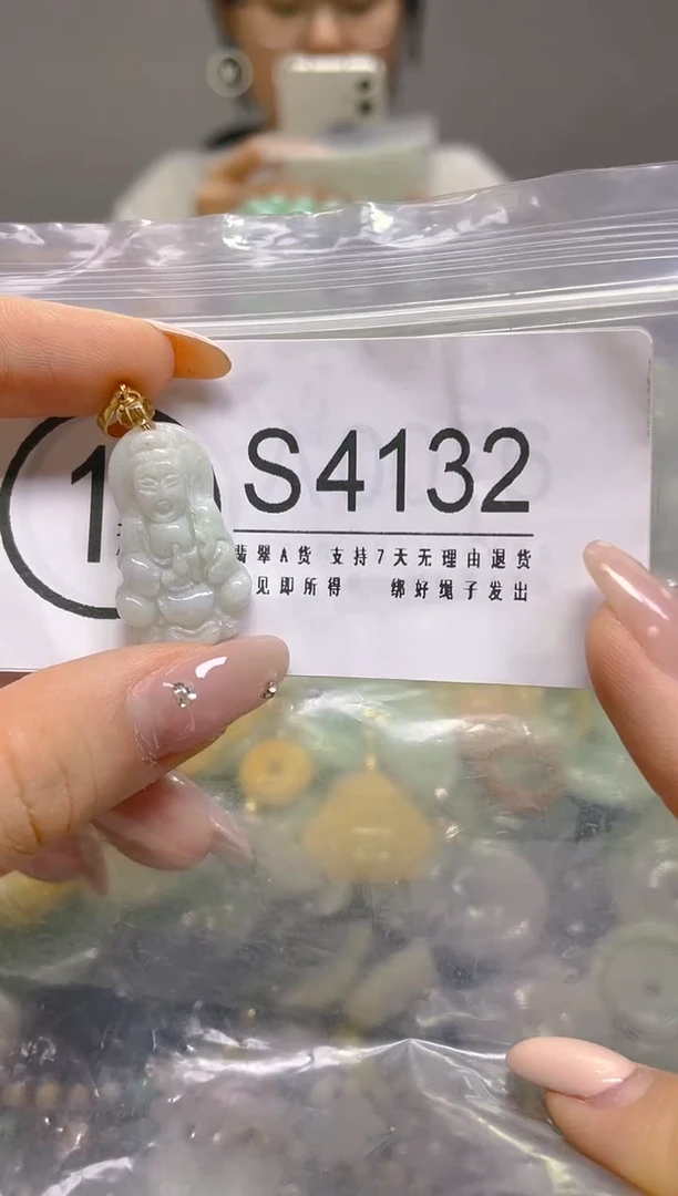 翡翠未镶嵌颈饰/S/翡翠A货,1件也是批发价