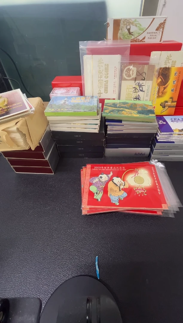 其他普通金属马年生肖纪念币卡册